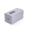 Bateria Sublue do Vapor (4)